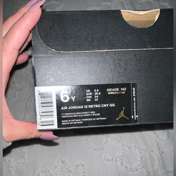 Jordan 12 Chinese New Years - Picture 5 of 5